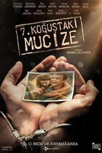 Чудо в камере №7 2 серия