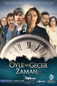 Бесценное время 27 серия