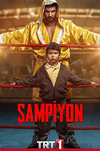 Чемпион 19 серия