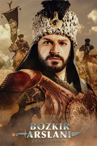 Я и есть Джелаладдин 5 серия