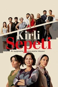 Грязная корзина 39 серия